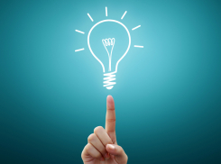 Девять улиц города энергетики обесточат во вторник