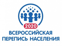 В Шахтах началась активная подготовка к переписи населения