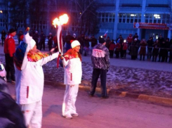 В Шахтах завершилась Эстафета Олимпийского огня