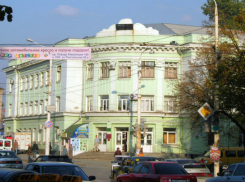 Каждый месяц на выплату пенсий  выделяется 16,6 миллиарда рублей