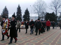 В Шахтах прошел Митинг памяти