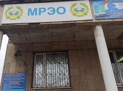 В МРЭО с целью подачи документов можно не ходить: сервис доступен онлайн, через сайт госуслуг