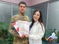 400-й малыш зарегистрирован в Шахтах