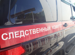 Задержали экс-руководителя отдела страхования за коррупционные нарушения в Шахтах