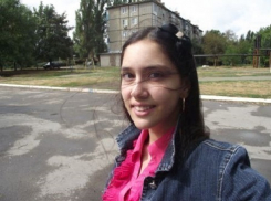 В Шахтах пропала 17-летняя отличница