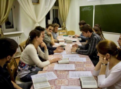 Шахтинцев приглашают вместе читать Библию