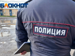 18-летний шахтинец попался на хранении наркотиков 