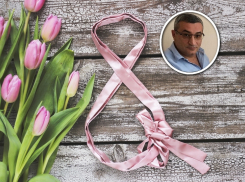 Шахтинский предприниматель пообещал 5 тысяч рублей женщине, сделавшей лучший подарок своему мужчине на 23 февраля