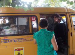 Подорожает ли проезд в Шахтах?