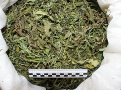 На ж/д станции Шахтная задержали новошахтинца за хранение марихуаны