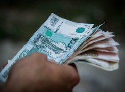 В Шахтах выросла заработная плата