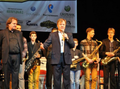 Шахтинцев приглашают в «Мир джаза»