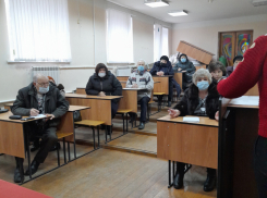 Шахтинцев приглашают получить навыки профессиональных управляющих многоквартирными домами