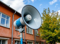 В микрорайоне Артём в Шахтах планируют установить новую сирену