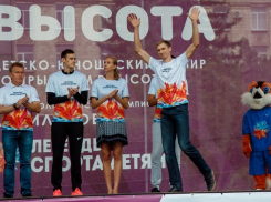Обнародована программа «Донской высоты 2019» - соревнований, ради которых в Шахты приедут легенды мирового спорта