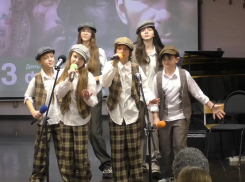 В Шахтах прошел фестиваль ансамблевой музыки