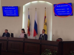 В Шахтах сорвано заседание городской думы