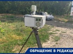 Исполнение указов президента по-шахтински: на въезде в город автовладельцев караулят камеры