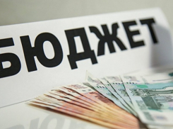 Бюджет города Шахты увеличился до 7 миллиардов рублей 