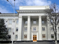 После публикации «Блокнота» шахтинская администрация официально заявила о введении режима «повышенной готовности»