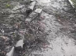 «Посмотрите, как было и как стало»