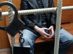 Шахтинца, торговавшего наркотиками через интернет, осудили на 10 лет колонии