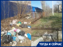 Куда правомерна дотянуться «рука Коммунальщика», там и убрали: после публикации в порядок привели территорию за артемовским рынком