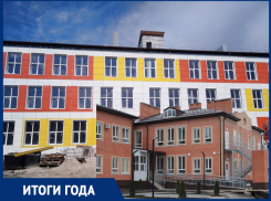 Школа в Олимпийском обрела номер, а в 26 лицее ремонтируют столовую: какой еще сферу образования в 2021 году запомнят шахтинцы