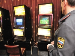 Организаторам подпольных игровых клубов в Шахтах грозит четыре года тюрьмы