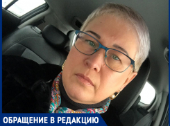 Шла мимо и даже не обращала внимания, но собака набросилась и трижды укусила: Юлия Овчарова