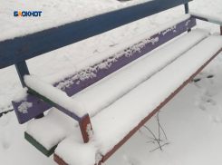 Синоптики прогнозируют потепление и мокрый снег