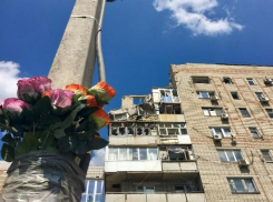 Закончился сбор средств пострадавшим от взрыва бытового газа на Хабарова в Шахтах
