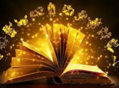 Гороскоп на 22 июля: Скорпионы, будьте сдержанней!