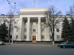 Власти Шахт обязаны отвечать на критику жителей в течении 3 дней