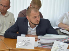 В Шахтах новый руководитель отдела по молодежной политике 