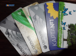 Женщина потеряла в такси не только карту, но и сбережения на ней