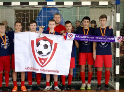 Футбольное первенство прошло в Шахтах 