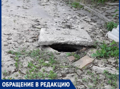 Канализации две, а толку 0: Людмила Грачкова о зловонных колодцах на Южной