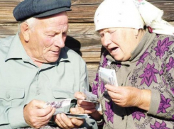 Шахтинские пенсионеры вместо индексации получат единовременно пять тысяч рублей