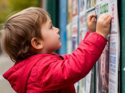 Программу трудоустройства подростков в Шахтах не удалось реализовать в 2025 году