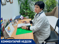 «И не сидите на диете перед праздниками»: внештатный эндокринолог города рассказала, как на новогодних каникулах не попасть в больницу с перееданием