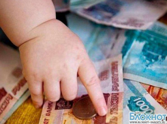 Шахтинцу предъявлен иск о взыскании неустойки алиментов в сумме более 400000 рублей