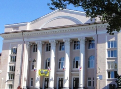 Фасад Дворца спорта в Шахтах планируют отремонтировать за 4 млн рублей