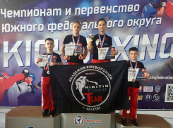 Полный комплект наград завоевали шахтинцы на Первенстве Южного федерального округа по кикбоксингу
