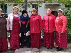Концертные «Бригады победы» поздравляют шахтинских ветеранов с праздником