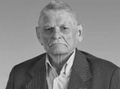 Ушёл из жизни 102-летний Почётный гражданин города Шахты Алексей Ларионов
