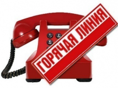 Жителям Шахт расскажут всё о защите прав потребителей 