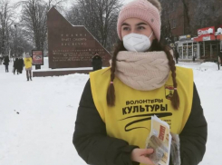 В Шахтах раздали по 125 граммов хлеба