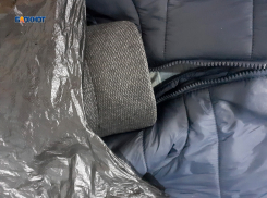 Мертвого шахтинца нашли на дороге