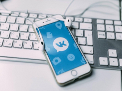 Наш земляк «развел» подругу по переписке на 245 тысяч рублей